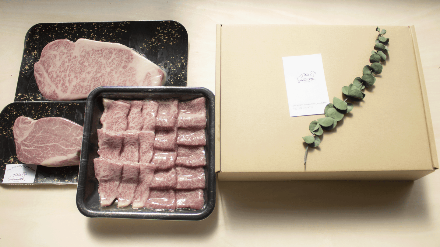 阪本精肉店のギフト券